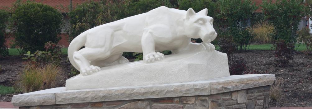 Campus Lion Shrine